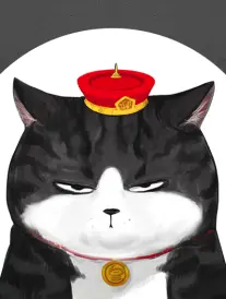 墨色方程式 短剧海报